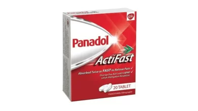 دواء بنادول أكتيفاست - Panadol Actifast