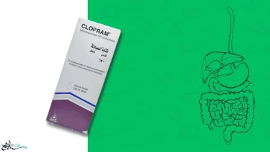 دواء كلوبرام - Clopram