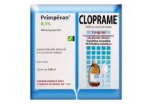 كلوبرام - cloprame