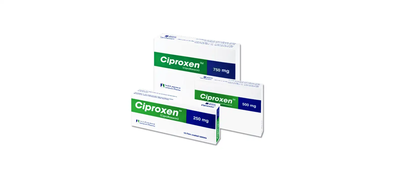 حبوب سيبروكسين - Ciproxen