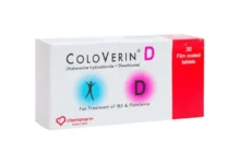 حبوب كولوفيرين د - Coloverin D