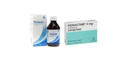 دواء بيرياكتين - Periactin