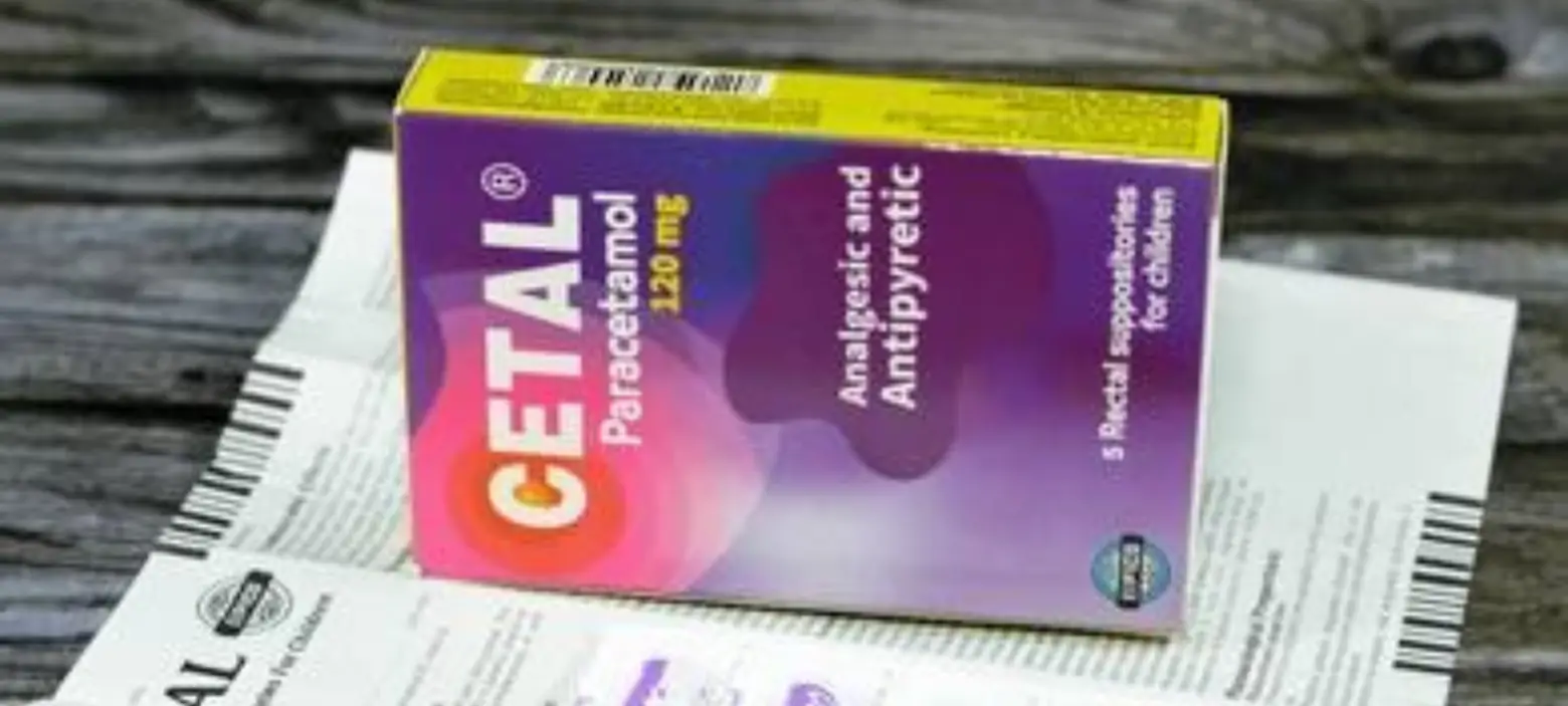 دواء سيتال - Cetal