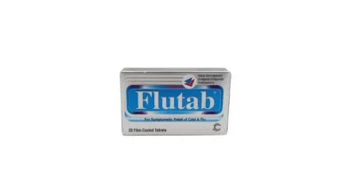 دواء فلوتاب - Flutab