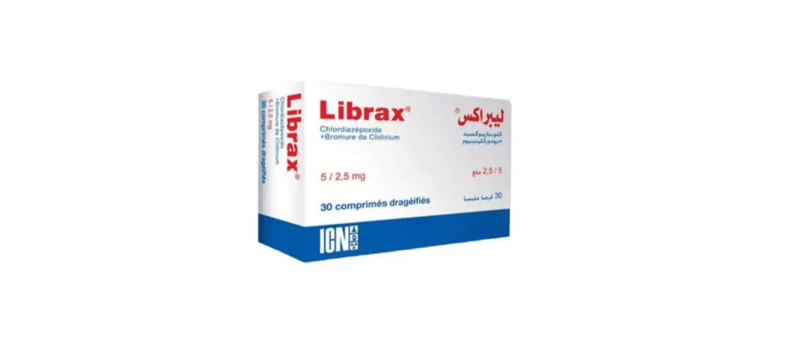 دواء ليبراكس - Librax