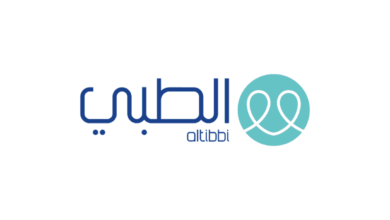 موقع الطبي - Altibbi