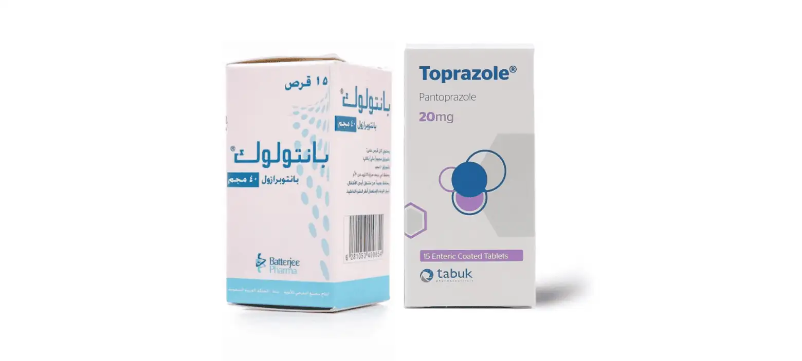 دواء بانتوبرازول - Pantoprazole