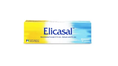 مرهم إليكاسال - Elicasal