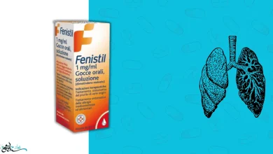 دواء فنستيل - Fenistil
