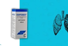 دواء كافوسيد - Kafosed